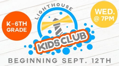 Photo of Kids Club Grades K-6 Ministries logo